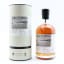 The Perspective Series 21 Year Old Sandwood Bay Berry Bros & Rudd