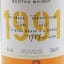 Speyside 1991 30 Year Old The Wine Society