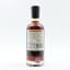 Boutique-Y Whisky Co Springbank 22 Year Old Batch #16 50cl