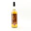 Highlander Inn Oishii Wisukii 35 Year Old