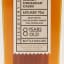 Ardgowan 8 Year Old Discovery Series No4