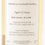 Strathmill 2010 12 Year Old Whisky Broker