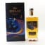 Mortlach Special Release 2023
