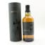 Yamazaki Smoky Batch The First