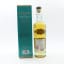 Fettercairn 2016 Warehouse 14 Batch #1