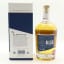 GlenWyvis 2018 Vintage Batch #2