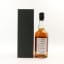 Hanyu Ichiro’s Malt 2000 15 Year Old Final Vintage
