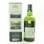 Hakushu Story Of The Distillery 2024 Edition