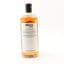Paradigm Canadian Whisky First Edition 75cl