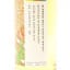 Campbeltown Blended Malt 2014 Thompson Bros