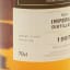 Imperial 1997 Cask Strength Gordon & MacPhail