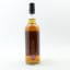 Ben Nevis 2013 7 Year Old Thompson Bros