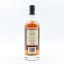 Caol Ila 2008 16 Year Old Bedford Park