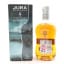 Jura Superstition
