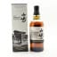 Yamazaki Story Of The Distillery 2025 Edition