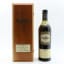 Glenfiddich 1959 Private Vintage Single Cask #3934