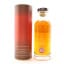 English Whisky Co For HRH Prince Louis Of Cambridge