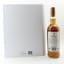 Macallan The Archival Series - Folio 6