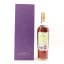 Macallan Diamond Jubilee