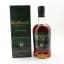 GlenAllachie 14 Year Old Oloroso Finish UK Exclusive