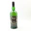 Ardbeg Drum Feis Ile 2019