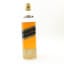 Johnnie Walker Black Label Extra Special Circa 1970’s 26 2/3 Fl Oz