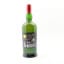 Ardbeg Smoketrails Traveller’s Exclusive Côte Rôtie Edition 1L
