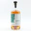 White Peak 2 Year Old Temperance Club