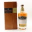 Midleton Barry Crockett Legacy