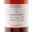 Springbank 2013 12 Year Old Duty Paid Sample