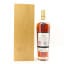 Macallan 25 Year Old Sherry Oak 2022 Release