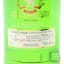Craiglodge (Loch Lomond) 2001 Distillery Select Cask #61
