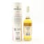 Roseisle 12 Year Old 2024 Special Release 20cl