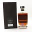 Bladnoch Master Distiller’s Waterfall 2020 Edition Batch #1
