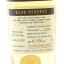 Torabhaig 2019 Single Cask #2027 Club Reserve
