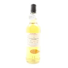 KILKERRAN 2016 7 YEAR OLD DUTY PAID SAMPLE