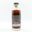 Port Ellen 1979 37 Year Old Goren's Whisky