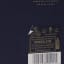Johnnie Walker Blue Label