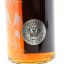 Eagle Rare 10 Year Old Single Barrel #035 For Royal Mile Whiskies