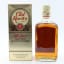 Old Rarity 12 Year Old 75cl