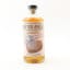 Strathearn 2014 8 Year Old Spirited Angels Cask #4 By Thompson Bros