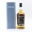 Springbank 1995 20 Year Old Single Cask For Tokyo International Barshow 2016
