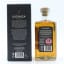 Lochlea Cask Strength Batch #1