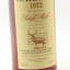 Glen Garioch 1972 Single Cask For Oddbins