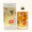 Hibiki Japanese Harmony 2021 Limited Edition