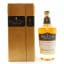 Midleton Very Rare 2017 Release