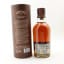 Aberlour 18 Year Old Double Sherry Cask Batch #07