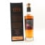Glasgow Distillery 1770 2015 Cooper’s Cask #15 50cl