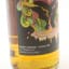 ‘Sideburn’ 31 Year Old Blended Malt Whisky Sponge Edition No.95
