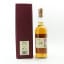 Brora 32 Year Old 2011 Release